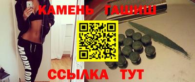 COCAINE Гай