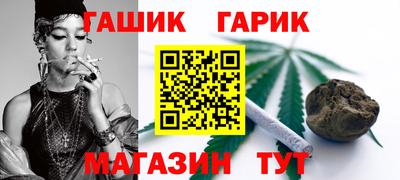 кокс Берёзовский