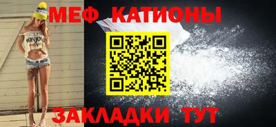 MDMA Гагарин