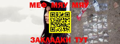 кокс Берёзовский