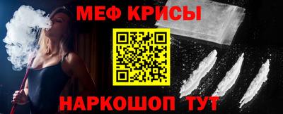 кокс Берёзовский