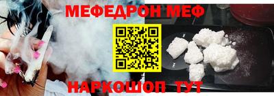 ALPHA PVP Гатчина