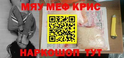 ALPHA PVP Гатчина