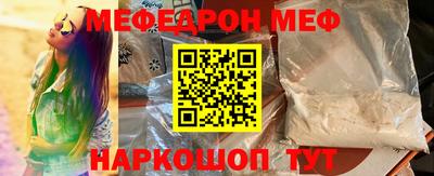 COCAINE Гай