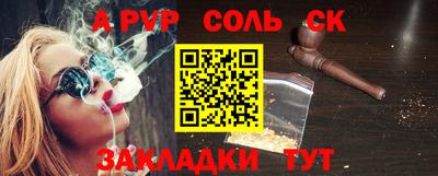 MDMA Гагарин