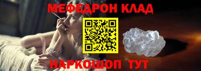 MDMA Гагарин