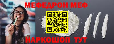 ALPHA PVP Гатчина