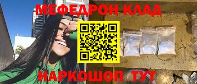 ALPHA PVP Гатчина