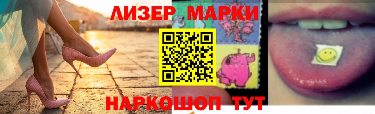 Альфа ПВП Кировск