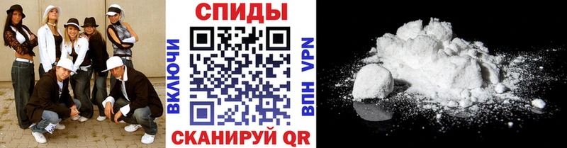 МЕТАМФЕТАМИН витя гидра ССЫЛКА Кировск где можно купить