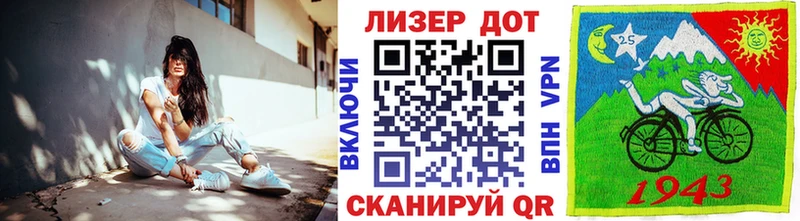 Наркотические марки 1,8мг  дарнет шоп  дарк нет официальный сайт  Кировск 
