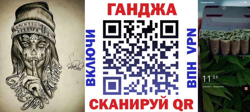 Шишки марихуана ГИДРОПОН Кировск
